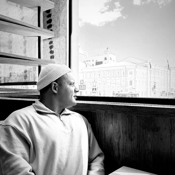 Костя